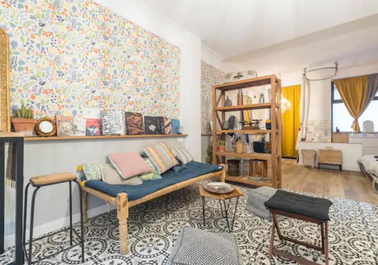 Cosy & Design In * Nice